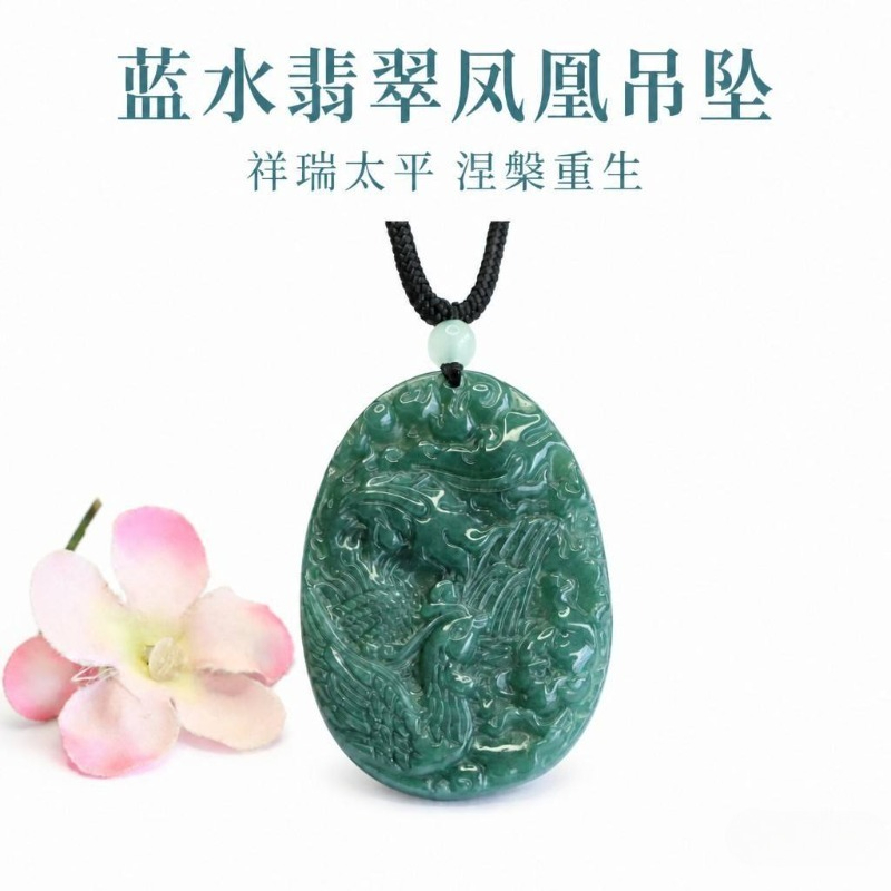 Women And Men Fashion - Real Natural Emerald Jade Blue Water