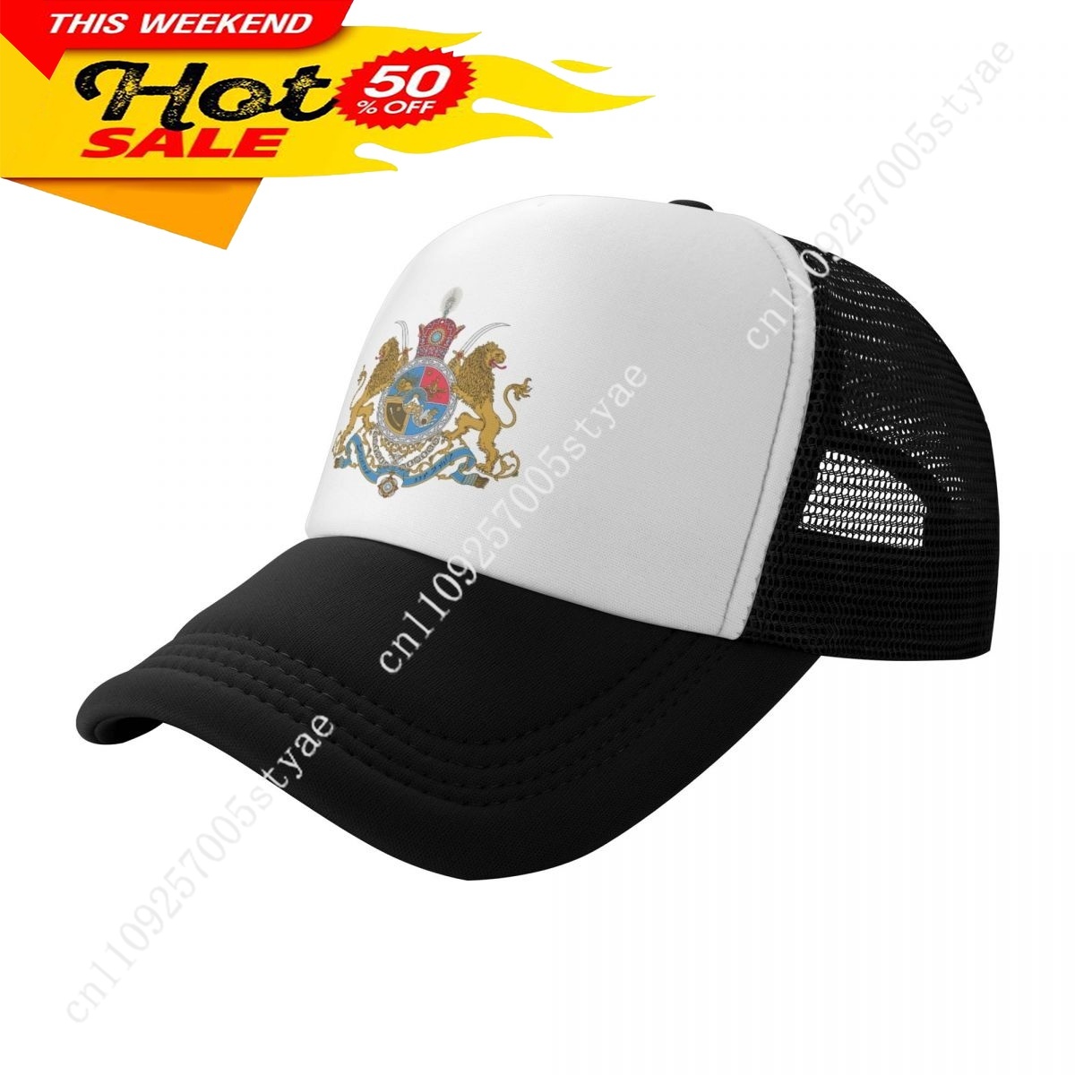 Iran Flag Hat Man Woman Baseba - Women'S Fashion Revolution 评论和价格