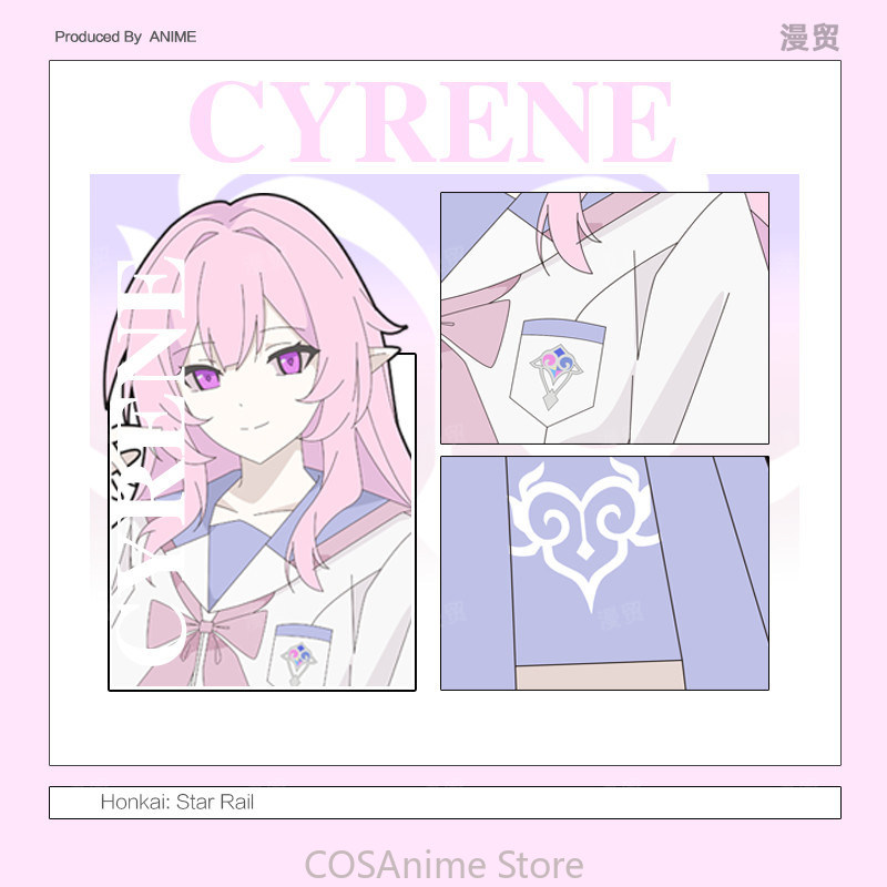 Honkai：Star Rail Cyrene Game C - Women'S Fashion Suit 评论和价格