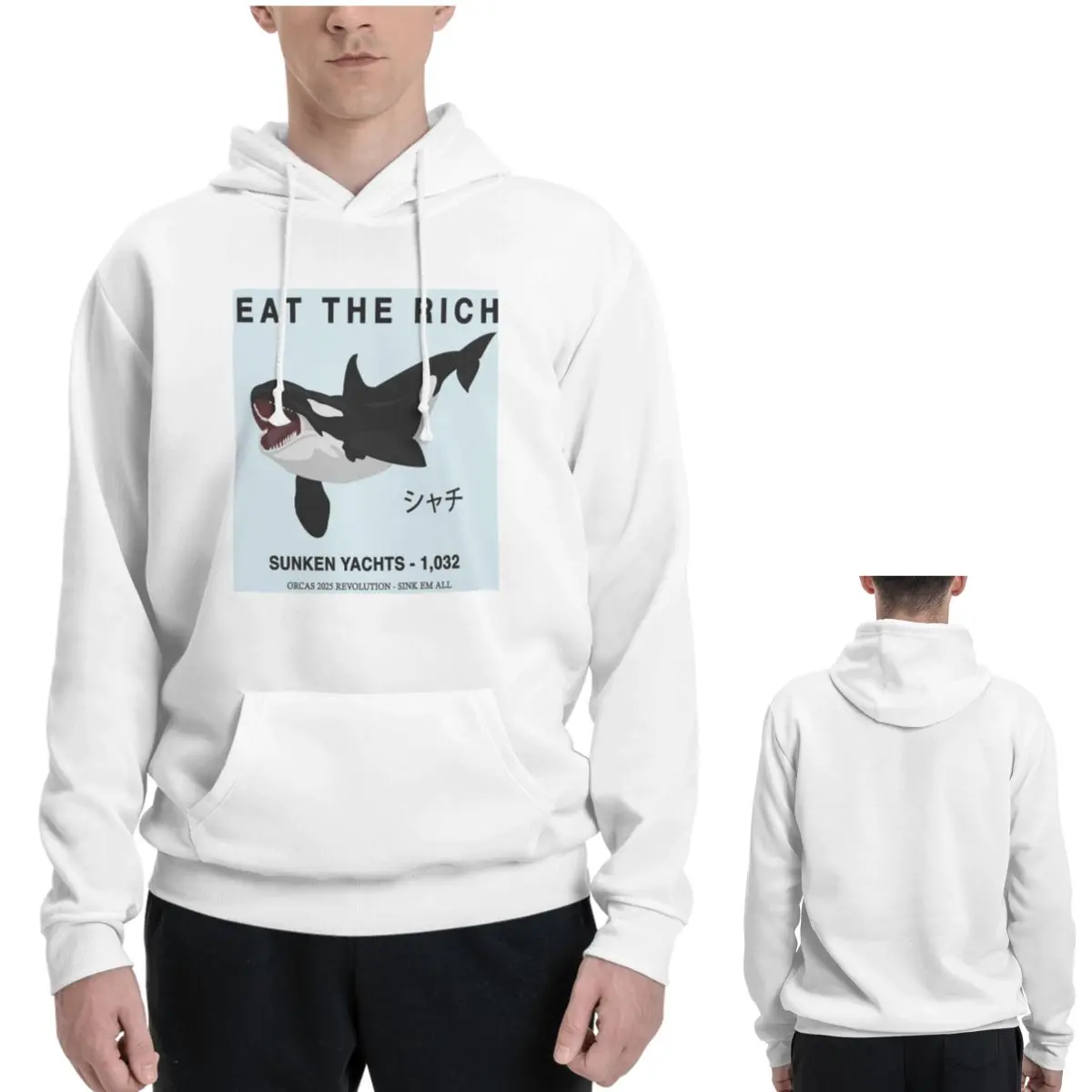 Eat The Rich - Orca Revolution - Women'S Fashion Revolution 评论和价格