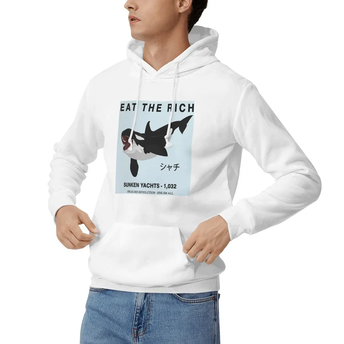 Eat The Rich - Orca Revolution - Women'S Fashion Revolution 评论和价格