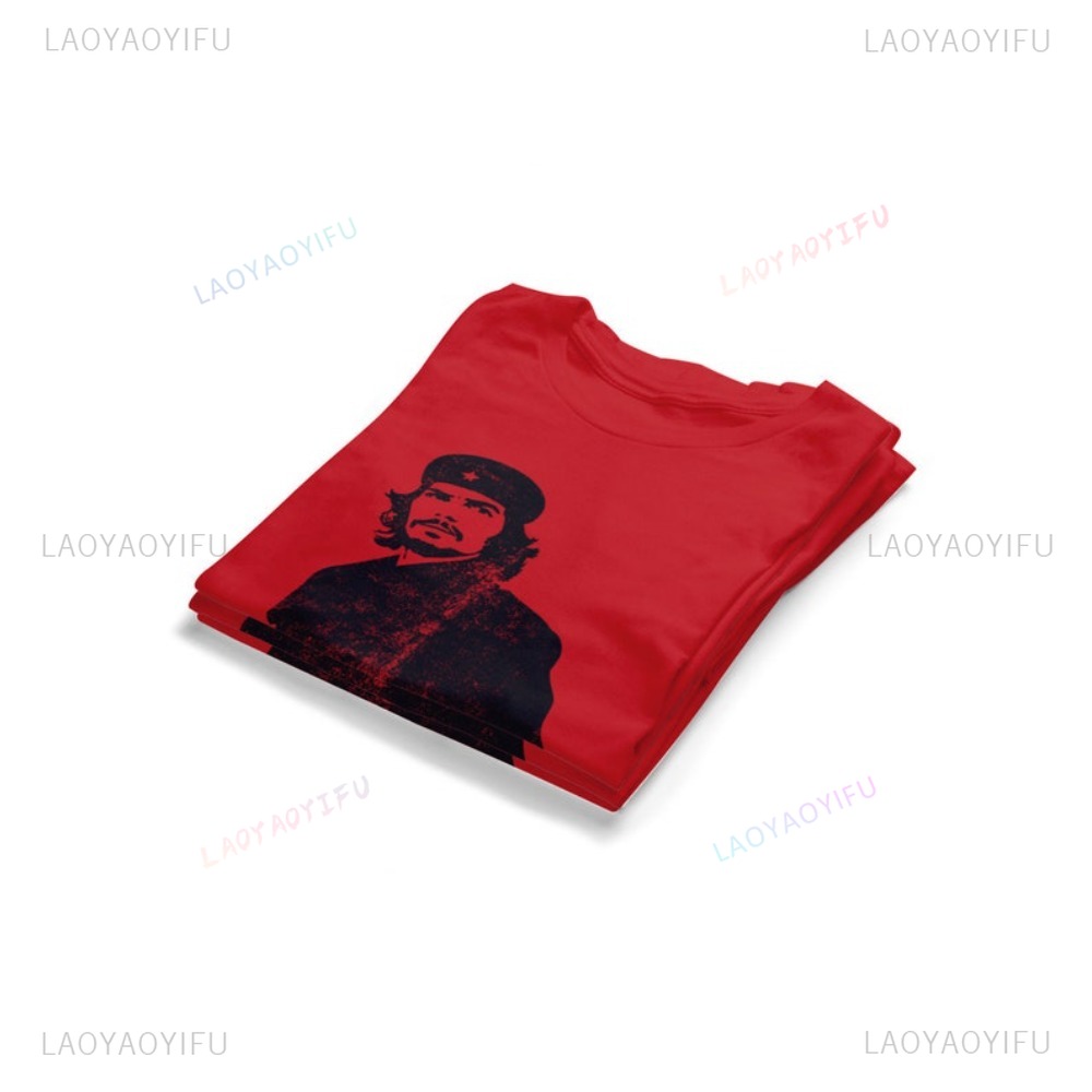 Che Guevara Capitalise on Revo - Women'S Fashion Revolution 评论和价格