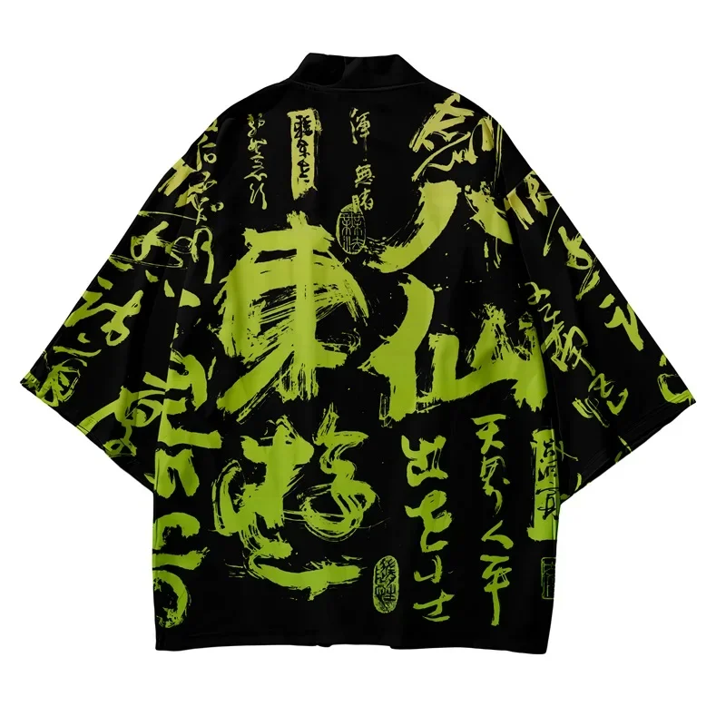 3D Japanese Traditional Samura - Women'S Fashion Kimono 评论和价格