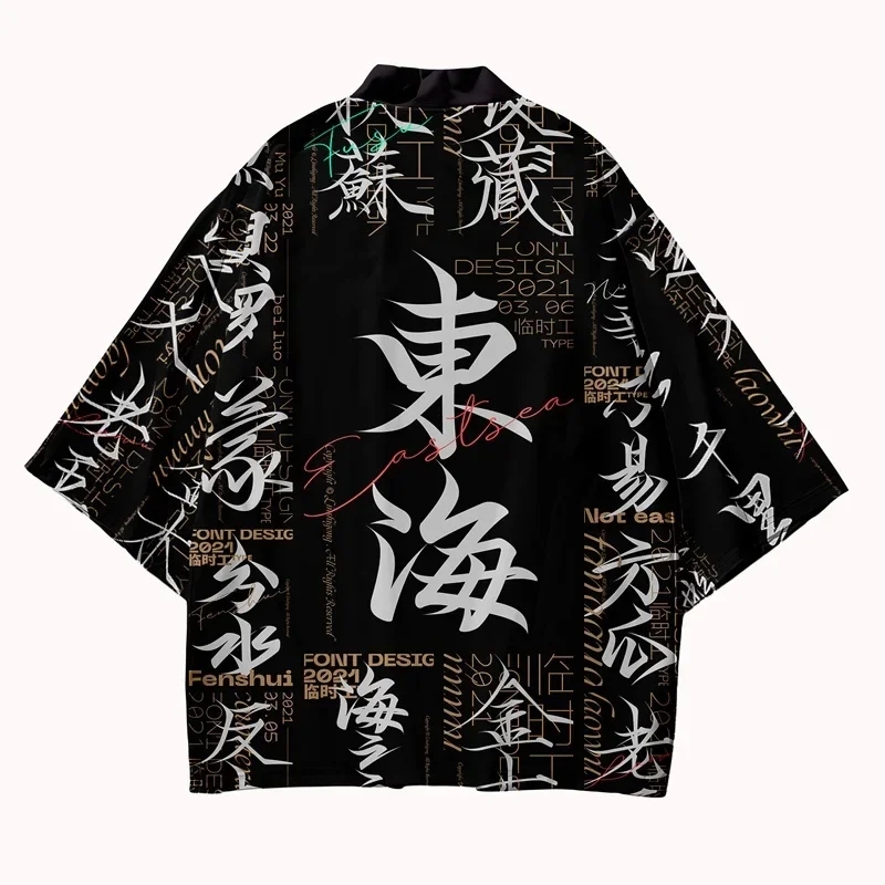 3D Japanese Traditional Samura - Women'S Fashion Kimono 评论和价格
