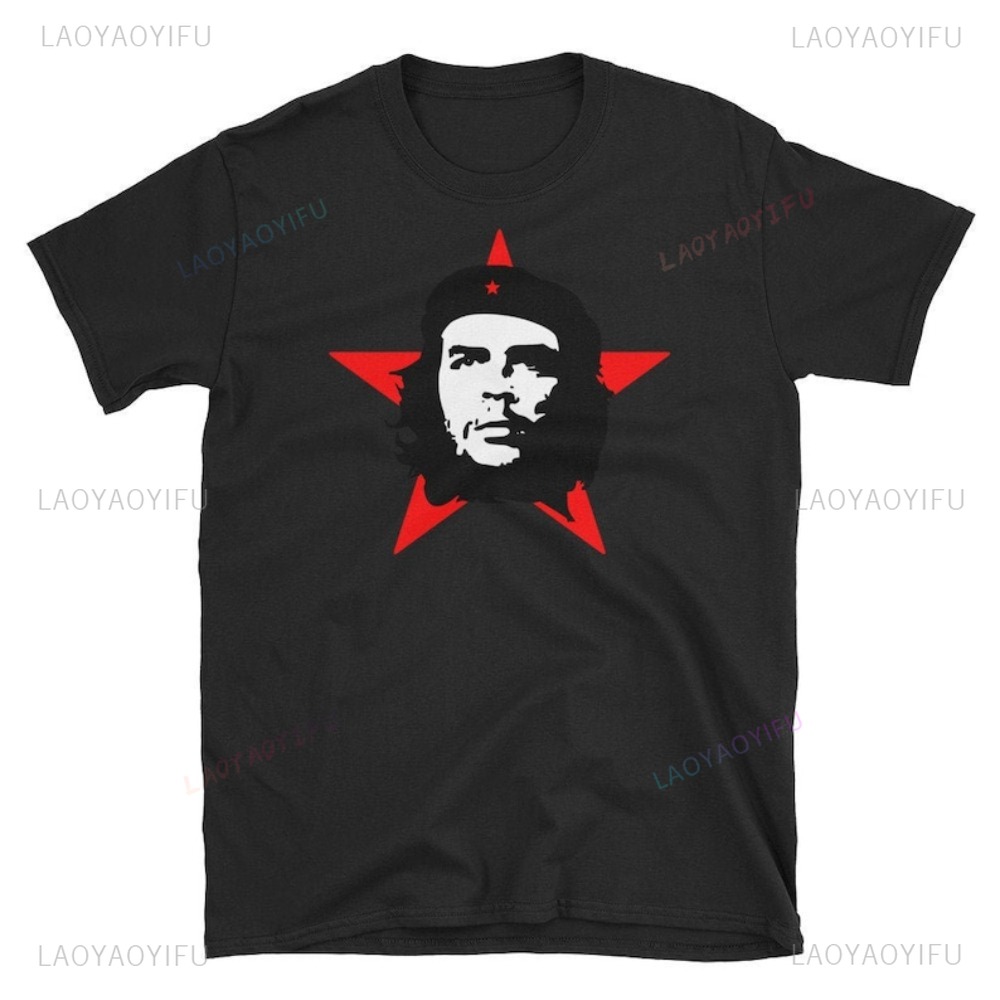 Che Guevara Revolution Marxism - Women'S Fashion Revolution 评论和价格