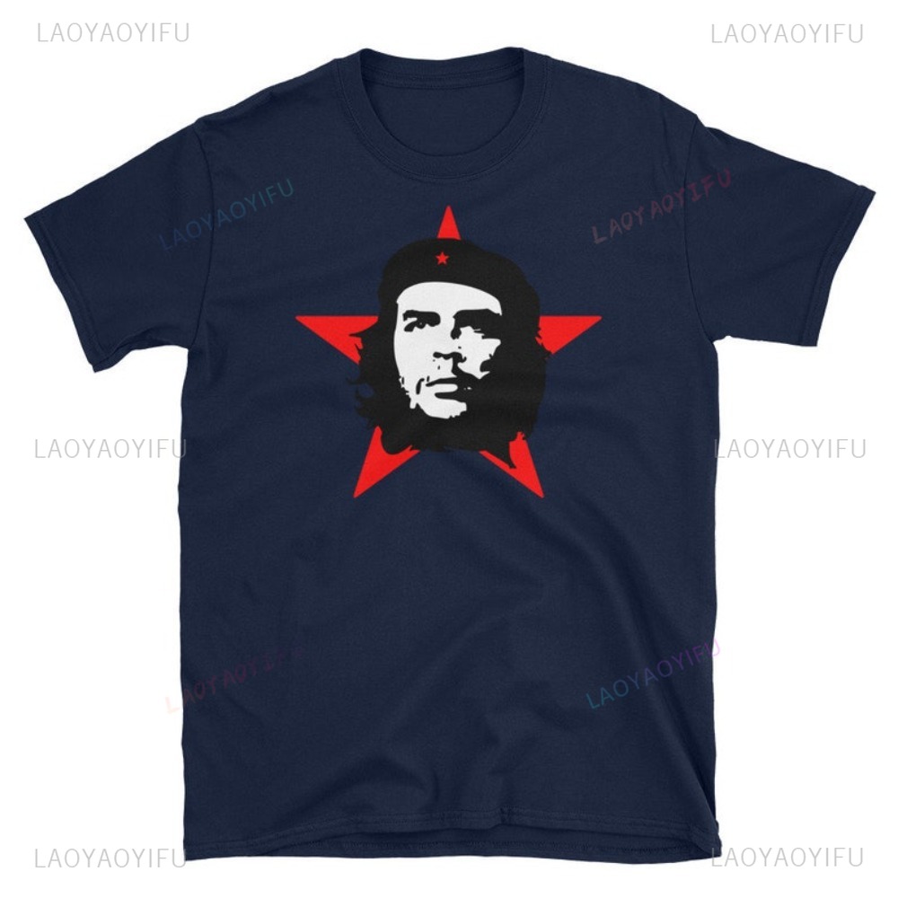 Che Guevara Revolution Marxism - Women'S Fashion Revolution 评论和价格