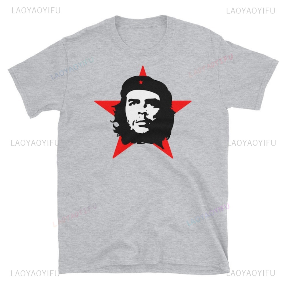 Che Guevara Revolution Marxism - Women'S Fashion Revolution 评论和价格