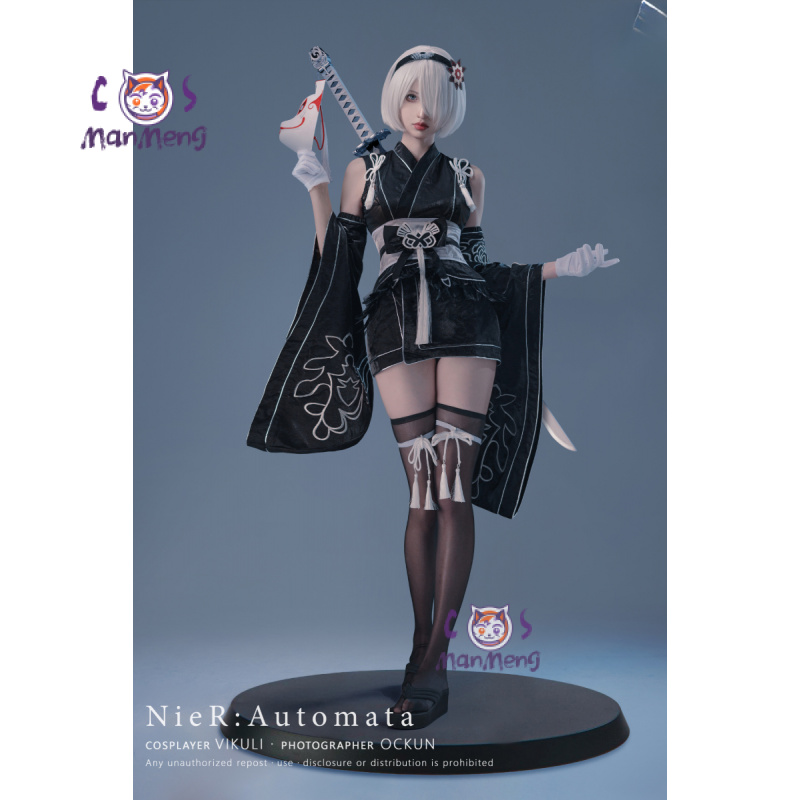 Type B YoRHa No. 2 Game Nier:  - Women'S Fashion Kimono 评论和价格