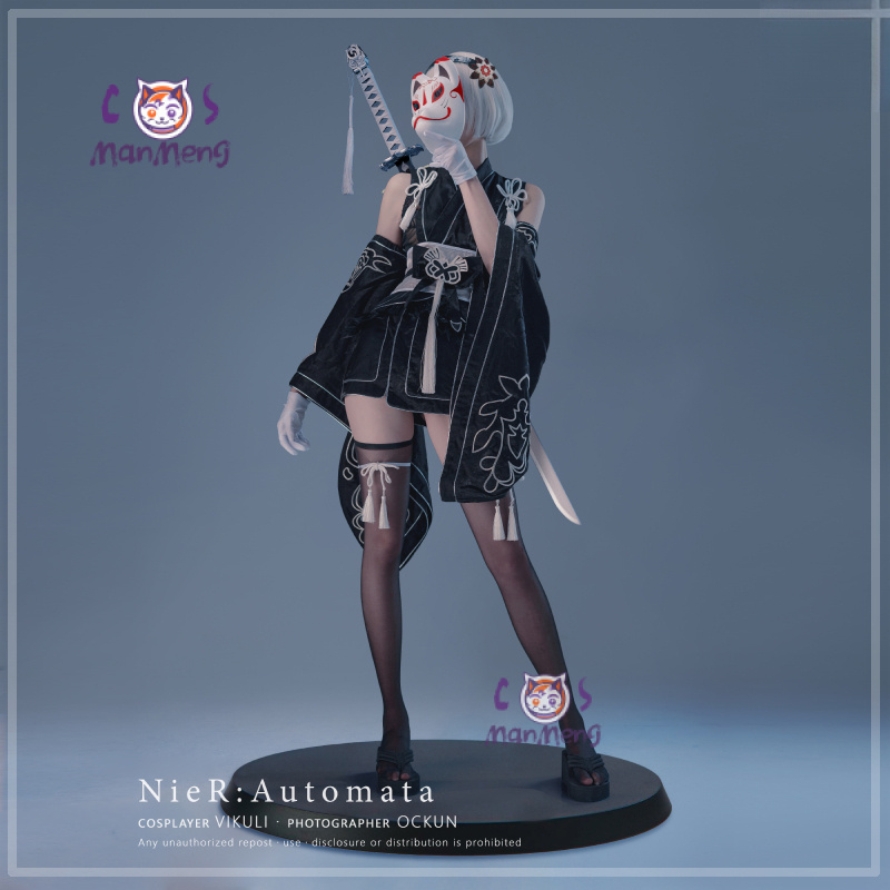 Type B YoRHa No. 2 Game Nier:  - Women'S Fashion Kimono 评论和价格