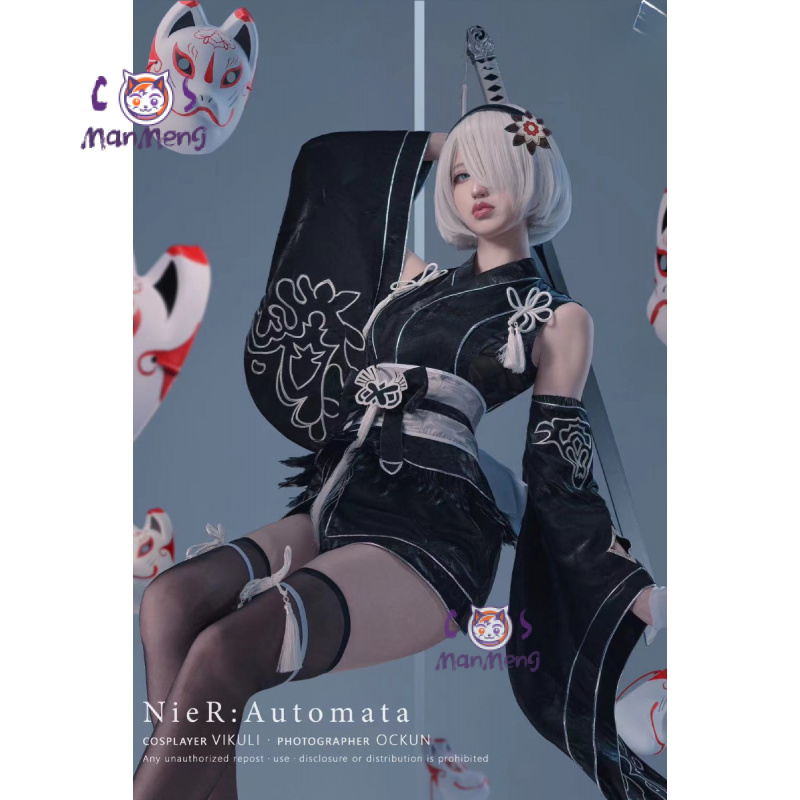 Type B YoRHa No. 2 Game Nier:  - Women'S Fashion Kimono 评论和价格